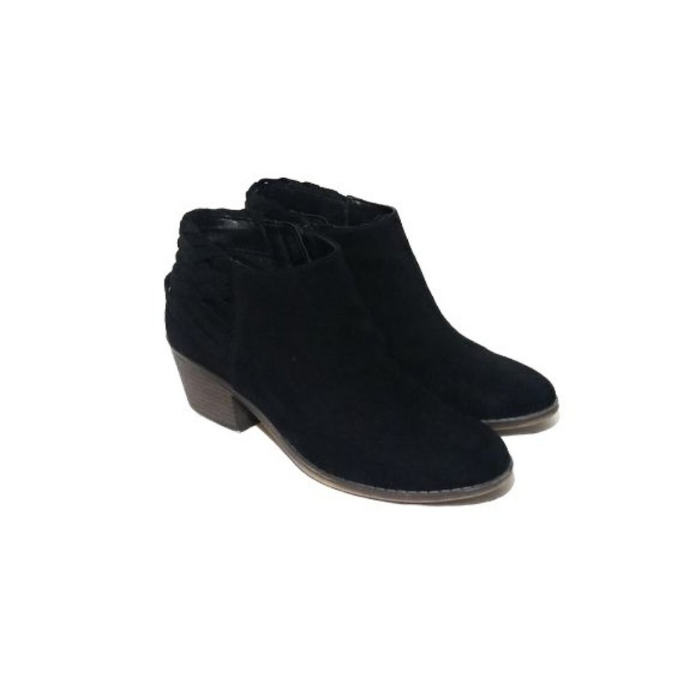 Fergalicious Bayou Woven Back Suede Ankle Booties in Black Womens Size 7 M - Picture 4 of 10